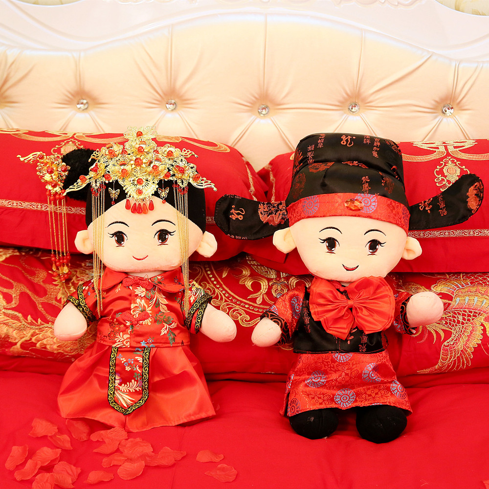 创意双喜字抱枕情侣靠垫压床布娃娃一对新婚结婚礼物婚庆礼品喜娃