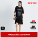 uti尤缇2022夏季新款女式黑色连衣裙UH204144A5903