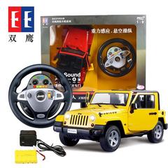 双鹰牧马人电动遥控车1：8吉普Jeep充电越野车超大儿童玩具车汽车