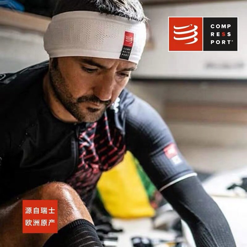 2019年新款CS跑步马拉松越野压缩止汗开关头带COMPRESSPORT黑色