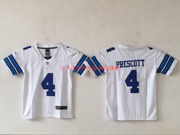 牛仔Dallas Cowboys 刺绣小孩球衣 橄榄球服 亲子装 男童球服|ruв категории спортивный костюм/досуг одежды, движение футболку - от Buy2taobao.com для оказания профессиональной услуги покупки агента Taobao