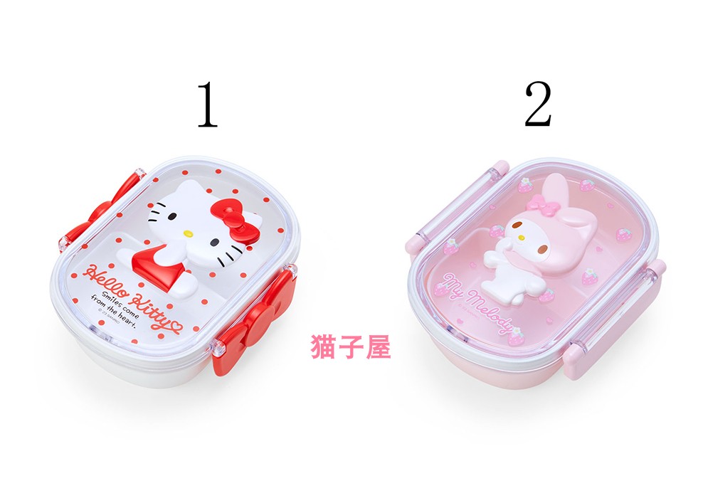 2023年8月份Hello Kitty/My Melody 家居系列360ML浮雕餐盒--2款