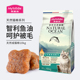 麦富迪猫粮平价三文鱼油成猫幼猫天然专用粮旗舰店大猫粮食20斤