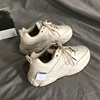 White shoes Net Red Diddy ins Ultra-fire 2018 new pattern Casual shoes gym shoes Versatile White shoes Net Red Diddy ins Ultra-fire 2018 new pattern Casual shoes gym shoes Versatile