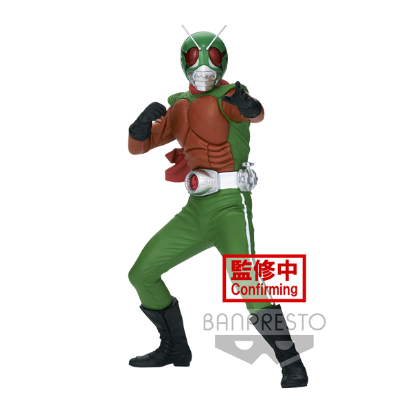 10月722眼镜厂英雄勇像假面骑士天空骑士b预售