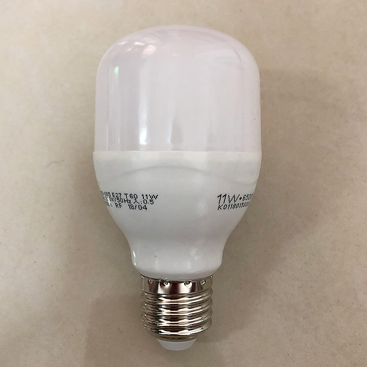 超亮大功率led灯泡e27螺口25w35w45W60W节能球泡厂房工厂车间照明在类目 家装主材, 光源, LED光源, LED单灯中 - 来自Buy2taobao.com提供专业的淘宝代购服务