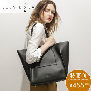 gucci女包價格及圖片 JESSIE JANE及簡2020新款單肩包2010牛皮翅膀包女包大包 gucci女包價格