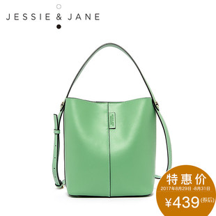 mcm heritage水桶 JESSIE JANE及簡2020新款水桶形單肩手提包2011牛皮女包 浪琴heritage