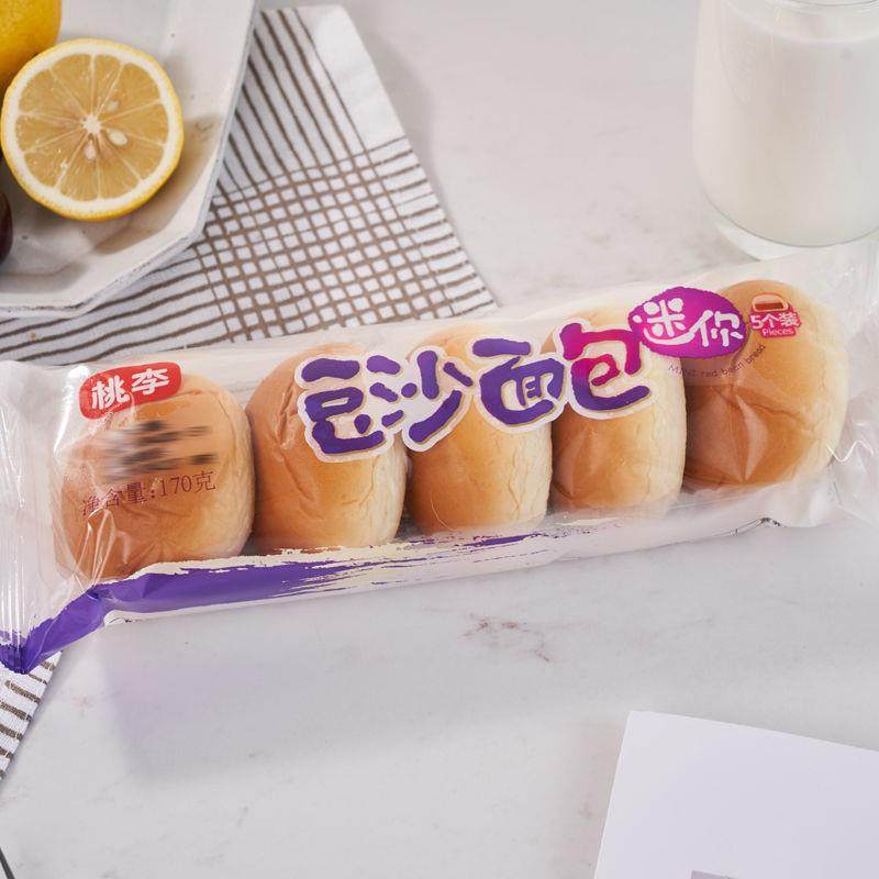 一折桃李豆沙包_短保5天桃李迷你豆沙包面包夹心面包早餐早餐食品短保