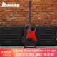 Ibanez 依班娜 GRG131DX BKF 24品固定弦桥摇滚 电吉它