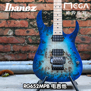 Ibanez 依班娜 日产 爱宾斯 RG652 MPB 电吉他 带琴盒