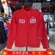 安踏中国冰雪动型科技外套女2022中国红运动拉链卫衣162217756