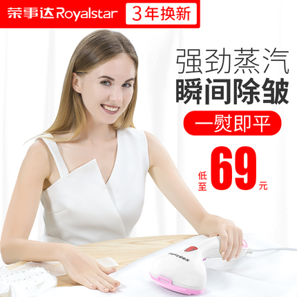 ĵѹ5L˫ѹ1ٷ2ؼ3콢Ʒ4-6 299Ԫ