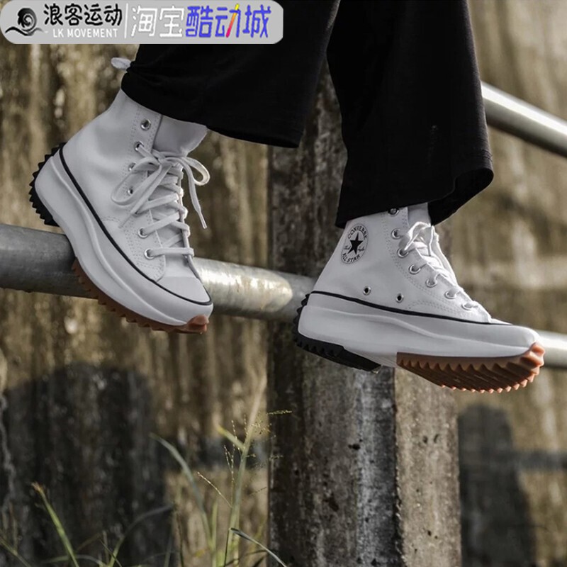 Converse匡威男鞋女鞋新款复古帆布鞋学生运动鞋休闲鞋166799C