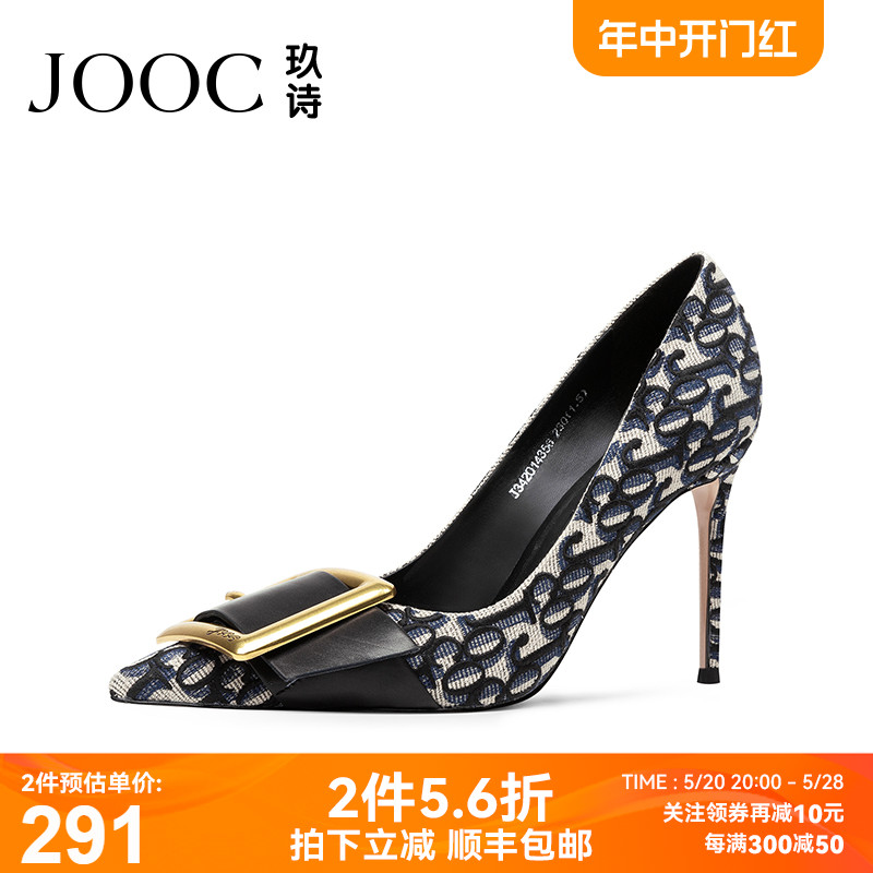 JOOC玖诗牛仔提花高跟鞋女秋冬新款尖头细跟单鞋女鞋小码4356