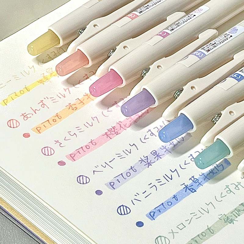现货日本PILOT百乐juice果汁笔按动中性笔第二弹牛奶色限定10周年0.5彩色笔做笔记专用笔芯学生文具笔高颜值