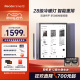 【咨询再减】掌阅iReader Smart2 智能手写电子书阅读器10.3英寸墨水屏平板水墨屏电纸书学生便携电子阅览器