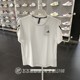 2024夏正品Adidas阿迪达斯透气女简约运动休闲半短袖T恤IK7442