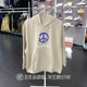 秋冬正品NIKE耐克图案保暖LOGO女连帽休闲卫衣套头衫FB1823-104