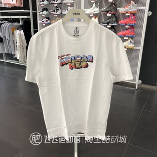 夏季正品Adidas/阿迪达斯纯棉透气图案男运动休闲短袖T恤GP0850