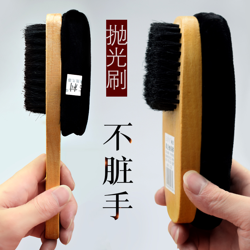 家用皮鞋刷子软毛鞋油刷海绵抛光刷套装清洁多功能长柄鬃毛擦鞋刷在类目 居家日用, 鞋用品, 鞋刷/鞋擦中 - 来自Buy2taobao.com提供专业的淘宝代购服务