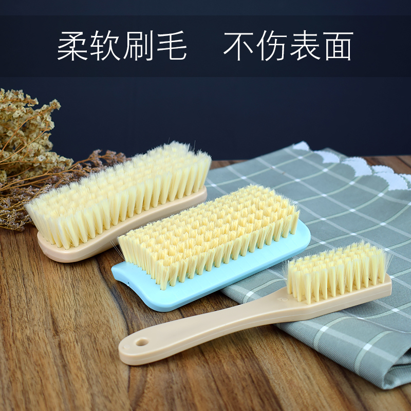 家用洗鞋刷子軟毛刷不傷鞋清潔長柄洗衣刷洗運動鞋洗羽絨服專用刷在類目 居家日用, 鞋用品, 鞋刷/鞋擦中 - 來自Buy2taobao.com提供專業的淘寶代購服務