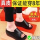 品牌断码2025新款真皮坡跟拖鞋女外穿厚底妈妈凉拖鞋女士一字拖