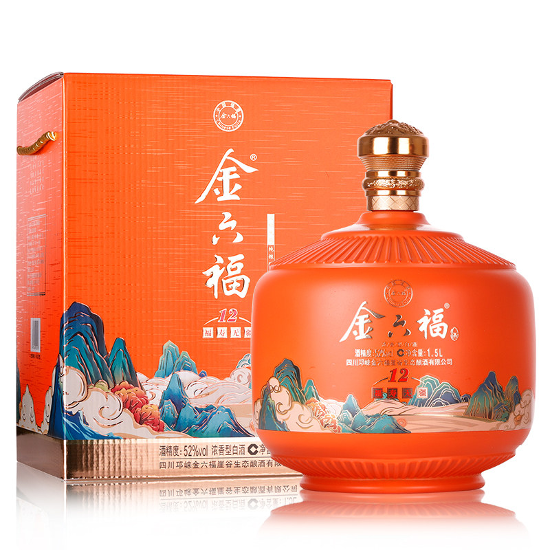 金六福酒52度