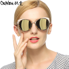 眼镜女 太阳镜 2016新款品猫耳朵墨镜圆形框变色镜透视眼的镜正品