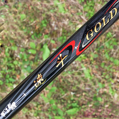 日本gamakatsu伽玛卡兹伽玛鲤速斗金版5/6/8h3.6/3.9/4.5/5.4鱼竿