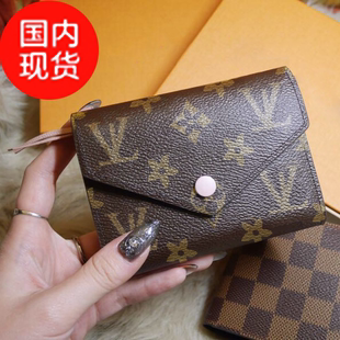 lv m56362 歐美大牌真皮短款豆豆錢包女新款-lv1女式折疊復古印花搭扣小錢夾 lv包m41562