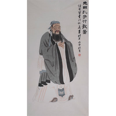 杜会斌 《先师孔子行教图》 中书协会员,省美协会员