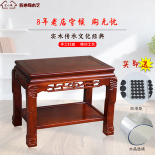仿古中式茶桌实木整装茶几迷你小功夫茶茶台桌家用客厅小户型桌子