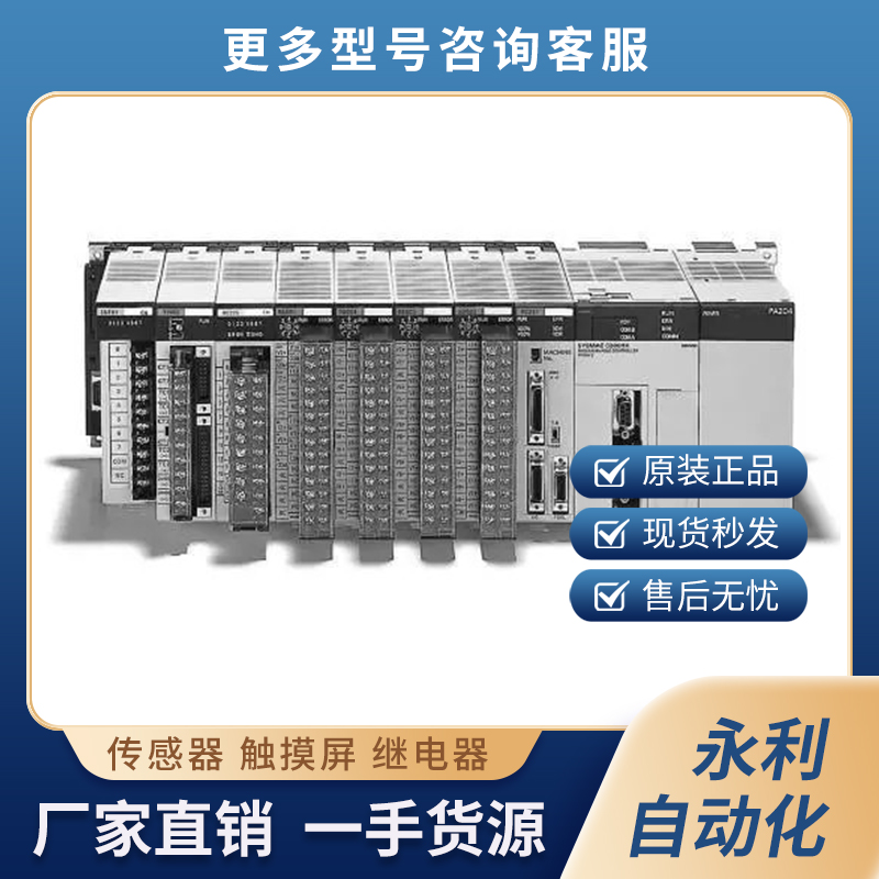 咨询客服再拍成色漂亮的2.2KW变频器380V 测试完好 实议价