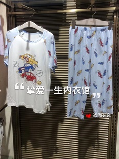 爱慕儿童新款家居服赛车总动员睡衣男童短袖七分裤套装AK2437982