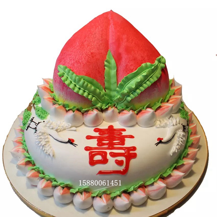 订做双层祝大寿桃宴席老人款网红生日蛋糕福州成都市全国同城配送