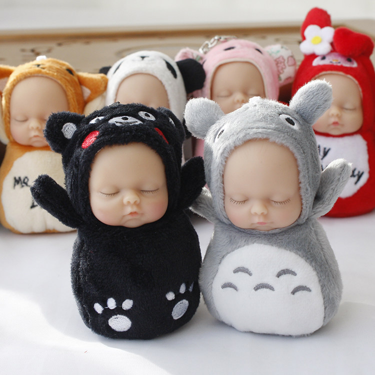 可爱小老外睡萌仿真睡宝宝安抚娃娃睡梦睡眠娃娃钥匙扣链小挂件