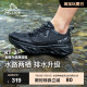 【RT-2】伯希和户外溯溪鞋男徒步涉水鞋女夏季防滑钓鱼登山沙滩鞋