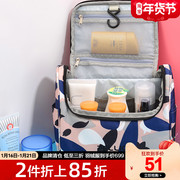 Percy and travel wash bag men and women large-capacity storage bag travel travel bath bag portable cosmetic bag