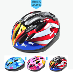 儿童轮滑头盔自行车骑行帽子 溜冰旱冰平衡车滑板头盔 可调节大小