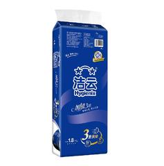 洁云卷筒纸家用卫生纸3层10卷厕纸巾加韧180g 满6提江浙沪皖包邮