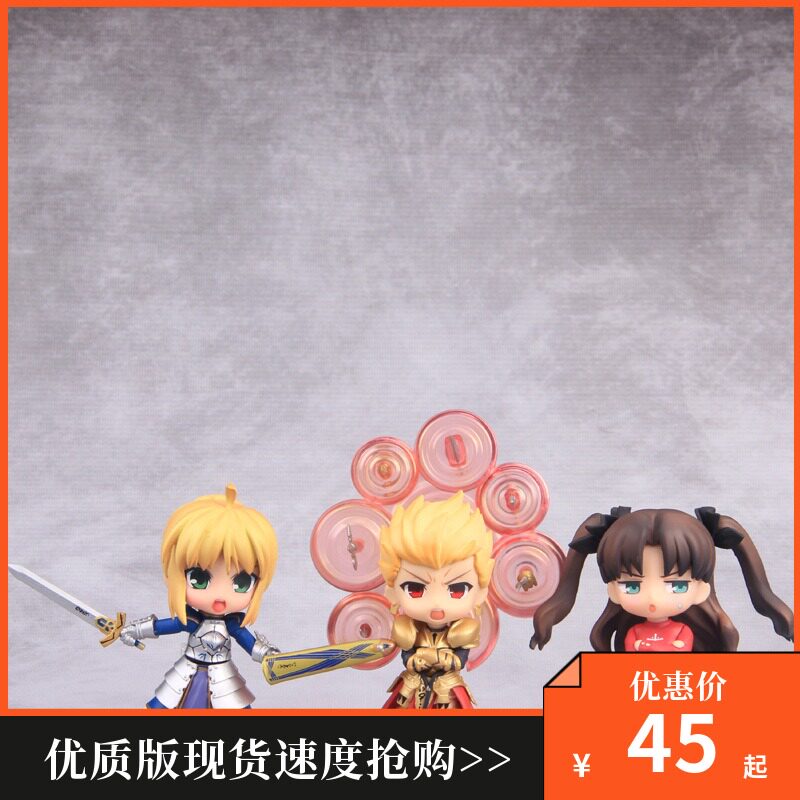 q版8款fgo盒蛋fate命运塞巴玉藻前尼禄金闪闪红a盲盒手办摆件