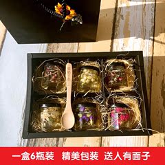 热卖 花草茶蜜酿 茶包礼盒 送人送女友 土蜂蜜 生日礼物