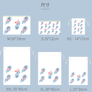 布艺旅行收纳袋行李箱衣物整理分装收纳旅游抽绳束口布袋便携套装