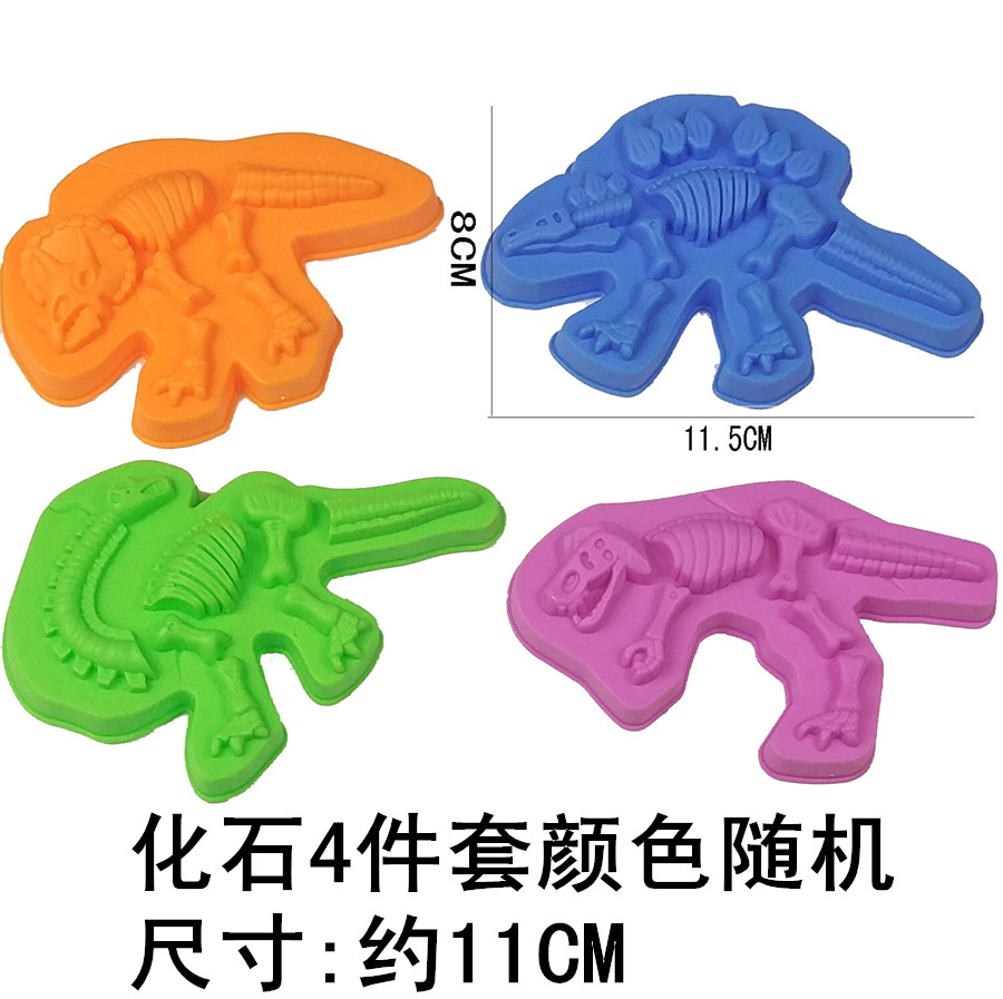太空玩具沙子火星橡皮泥彩泥安全无毒儿童软陶沙益智化石模具套装|ruв категории игрушка/коляска/головоломка/блоки/модель, цвет/глина/из глины, цвет/пластилин - от Buy2taobao.com для оказания профессиональной услуги покупки агента Taobao