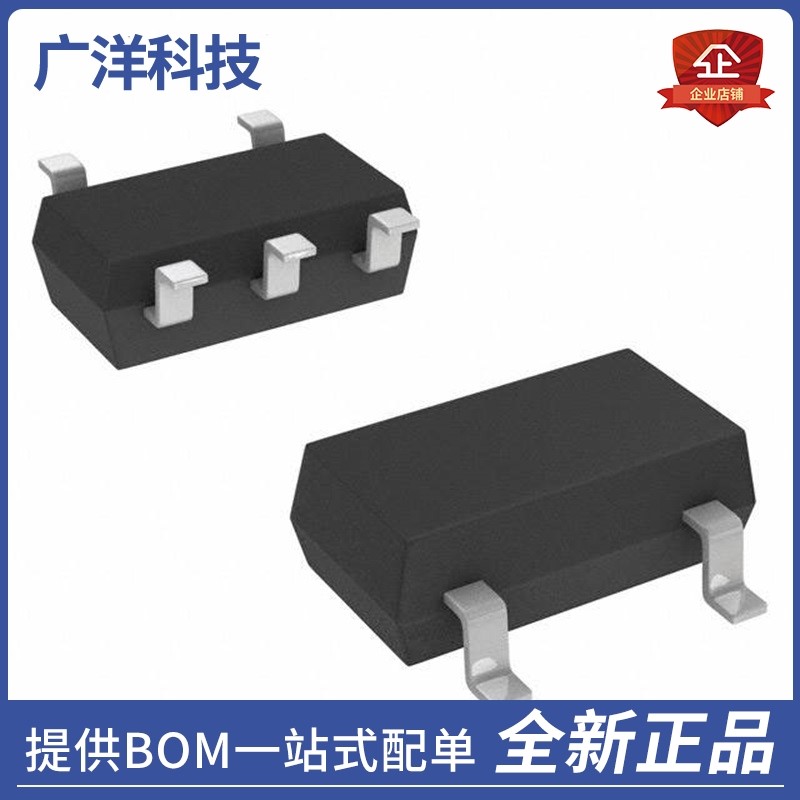 NC7SV86P5X【IC GATE XOR 1CH 2-INP SC70-5】|ruв категории Цифровые аксессуары, рынок электронных компонентов, IC интегральная схема/мотор, IC интегральная схема - от Buy2taobao.com для оказания профессиональной услуги покупки агента Taobao