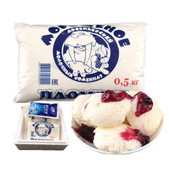 俄罗斯原装进口海象爷爷纯牛奶冰淇淋冰糕冰点一箱6袋包邮