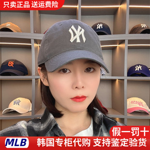 MLB棒球帽CP66软顶大标NY帽子韩国代购运动休闲时尚潮流遮阳帽女