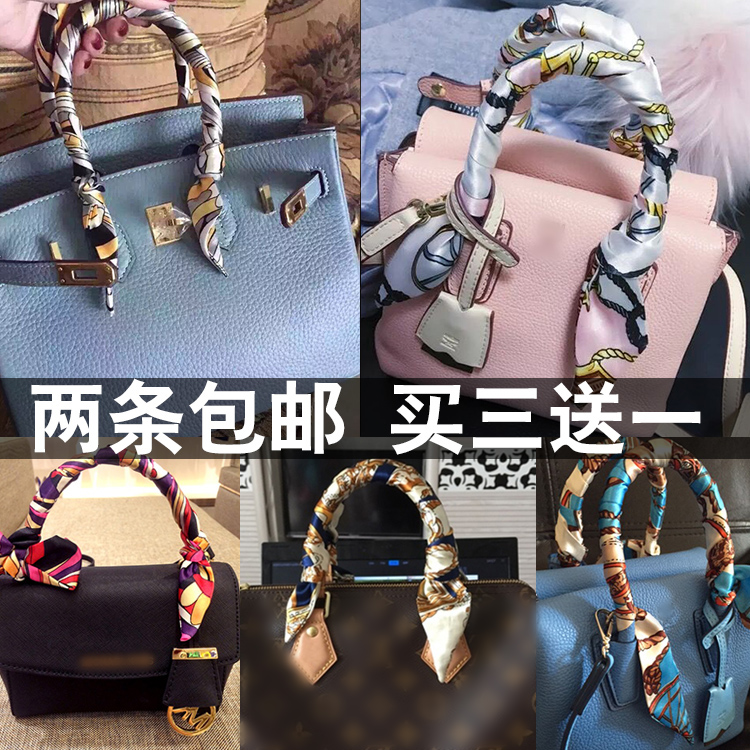 手提包系 缠 绑包包手柄丝巾围巾包带配饰发带女士头巾领巾小丝带|ruв категории Аксессуары, шарф/шарф/шаль - от Buy2taobao.com для оказания профессиональной услуги покупки агента Taobao