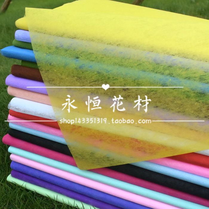 40张普通绵纸 单色棉纸 鲜花花束包装纸 包装材料 花店花束内衬纸